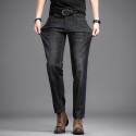 Men's slim fit straight leg elastic jeans, youth business casual fashionable versatile pants