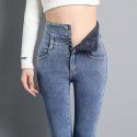 High waisted jeans for women with tight legs, black pencil pants for women