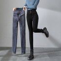 High waisted jeans for women with tight legs, black pencil pants for women