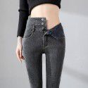 High waisted jeans for women with tight legs, black pencil pants for women