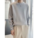 Sweater men's white design with a round neck thread jacket, trendy card style, with open sleeves and buttons, knitted base sweater